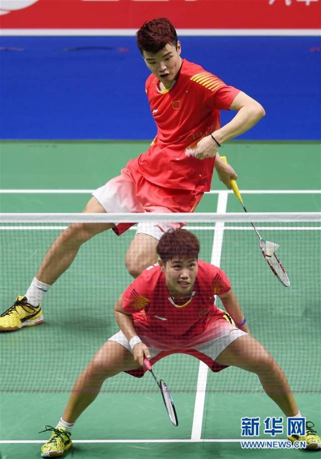 道中提到 道中提到