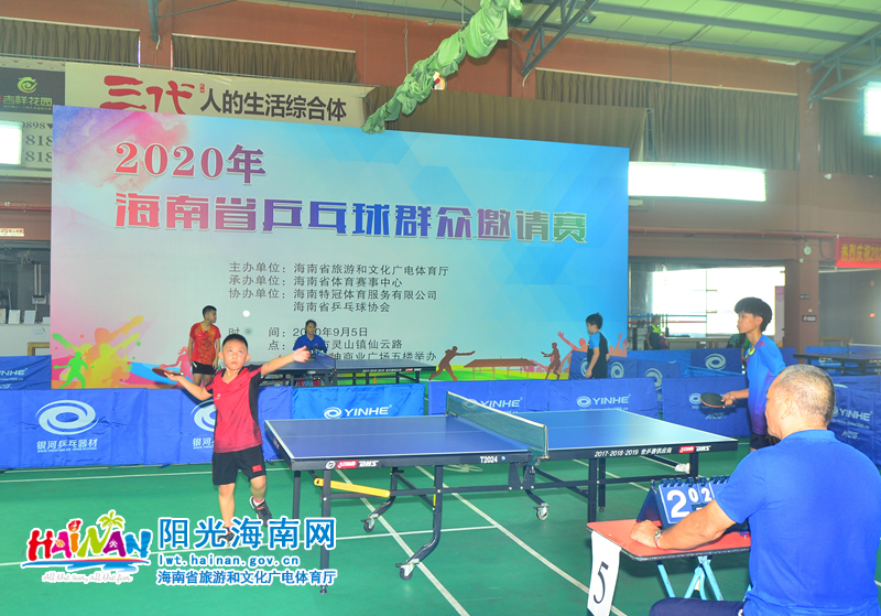 二次爆点的 二次爆点的