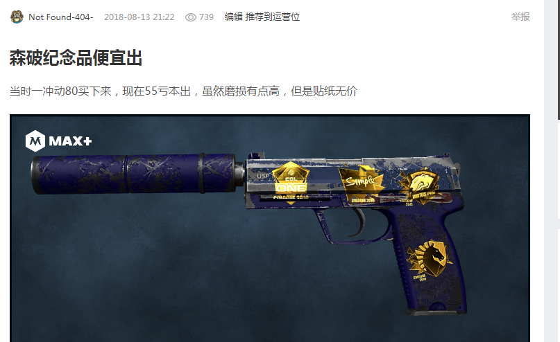 与此同时 与此同时